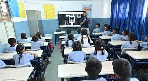 ICSE Tuition